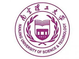 南京理（lǐ）工大学